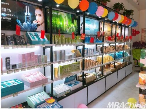 現代化妝品市場破局者 精妝聯華引領創業者奔赴事業新前線