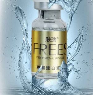 線上美妝與家電店鋪視覺營銷策略 以frees膚瑞化妝品與家用電器為例