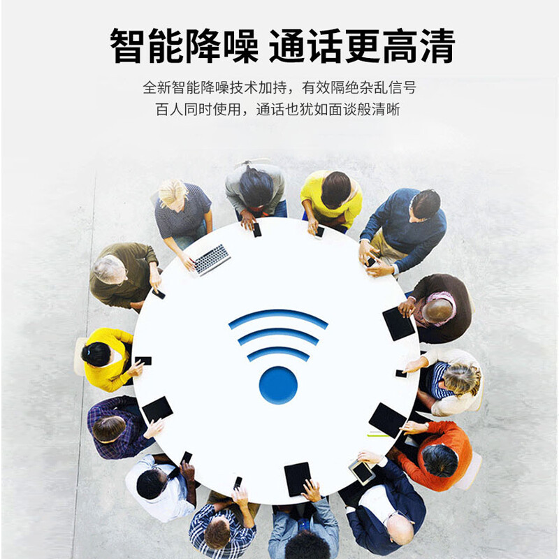 憬芊坤若KR27G三網合一手機信號放大器 家用與小型工程網絡的強力解決方案