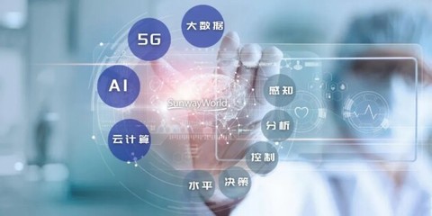 專訪 | 金震 數智化轉型，以云計算裝備技術服務推動檢驗檢測行業(yè)破繭成蝶